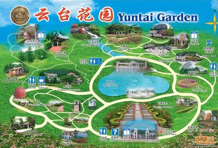 2017南京免费开放景点 2017广州有哪些免费开放的景点