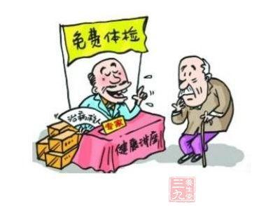 送父母什么营养品好 你给父母买过的伪健康营养品