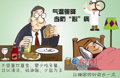 宝宝秋季湿疹复发 秋季温度骤变注意防范疾病复发