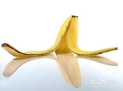 香蕉皮的妙用 香蕉皮在生活中的妙用