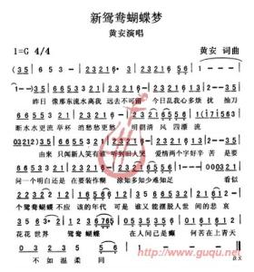 停格 张学友 张学友《停格》歌词