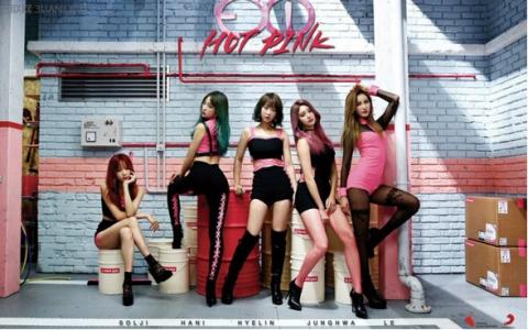 exid hot pink EXID《HOT PINK》歌词