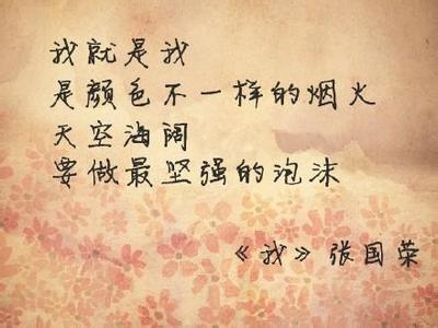 说好不哭 多亮 多亮《两生花》插曲《说好不说》歌词