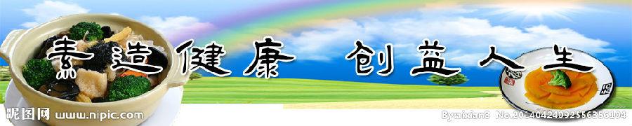 生意参谋提示流失 8种提示你的健康在流失