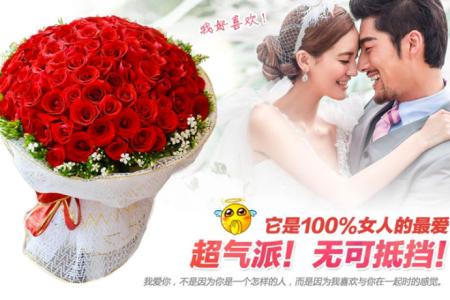 七夕送老婆什么礼物好 七夕送老婆、女友什么礼物