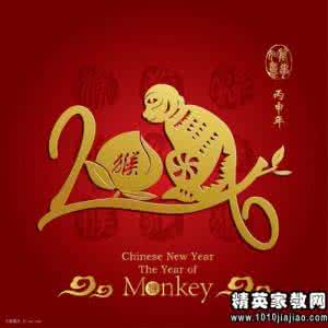 2014马年祝福语大全 马年感恩节经典祝福语2014