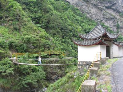 安徽九华山风景区 安徽小九华风景区