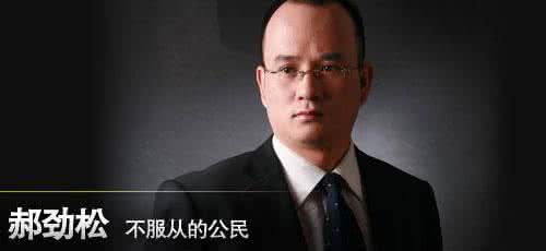 柴静 我只是讨厌屈服 我只是讨厌屈服――柴静