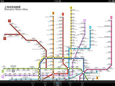 广州去香港怎样最省钱 上海――香港四条最省钱路线