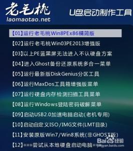 饥荒快速恢复精神 帮你快速恢复精神的8个方法