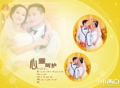 凑合的婚姻会幸福吗 能凑合到老也是一种幸福