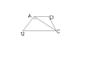 平分梯形面积 如图，在梯形ABCD中，AD∥BC，AC=AB，AC平分∠DAB