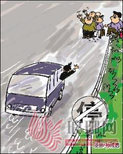 不按规定停车怎么处罚 客车随意停车的处罚规定