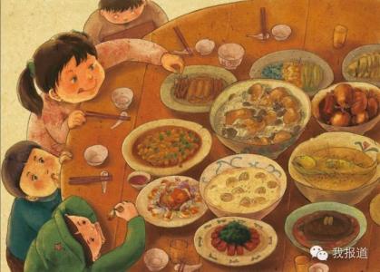 年夜饭一般吃什么 北京人年夜饭一般都吃什么