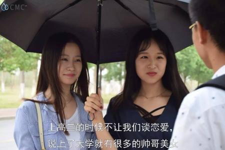 哈佛大学三个谎言 上大学后听得最多的十个谎言