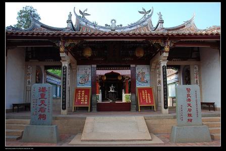 贤良港天后祖祠 莆田贤良港天后祖祠