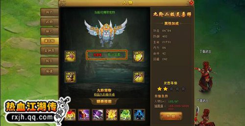 锻造灵魂与铸造灵魂 锻造灵魂