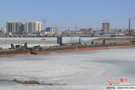 黑龙江口岸城市 黑龙江黑河口岸