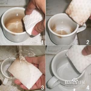 茶渍如何清洗 奶茶渍怎么洗_茶渍的清洗方法