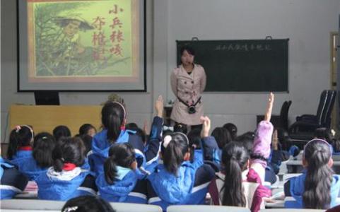 初中语文教师实习个人工作总结