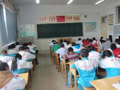 小学学校年度工作总结 小学2013年度学校工作总结