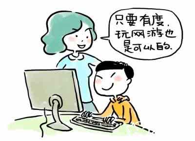 中小企业如何合理避税 寒假中小学生频繁用电脑如何合理用眼