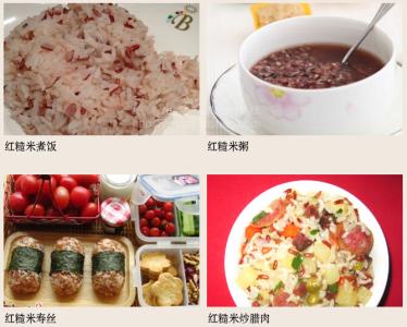 红米2格机方法 红米的烹饪方法(2)