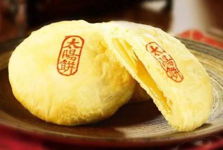 太阳饼台湾哪个牌子好 太阳饼