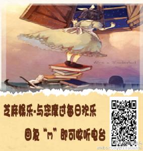 书籍掌控爱 相信爱 相信生活，它给人的教诲比任何一本书籍都好