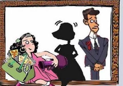 防火防盗防闺蜜 怎样防小三？（防火防盗防闺蜜）(2)