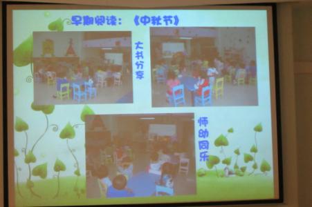 幼儿园大班年终总结 2015年幼儿园大班年终总结