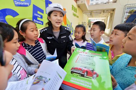 交通安全教学计划 小学交通安全计划