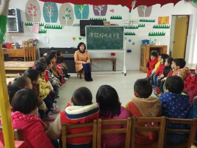 幼儿园的健康活动教案 幼儿园健康教学活动教案