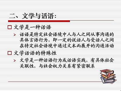 对视时眼神闪躲说明啥 有些问题对方一直在闪躲，那说明答案很残忍