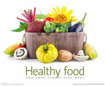 蔬菜营养与健康 蔬菜与健康论文_蔬菜营养与健康的论文