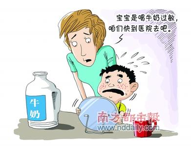 造成过敏体质的原因 什么是过敏体质 过敏体质造成原因 过敏体质预防方法