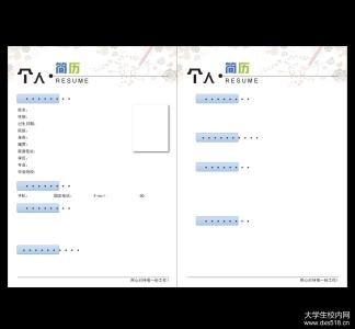 面试会计自我介绍范文 2016会计面试自我介绍范文