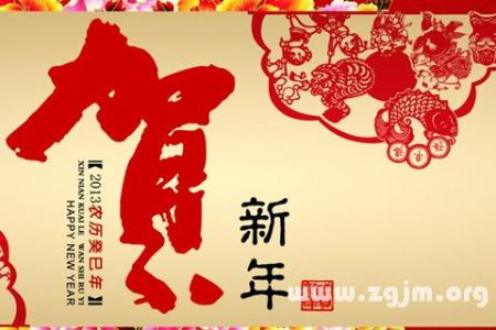 元宵节祝福诗词 2015羊年元宵节祝福诗词