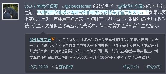 网站快照更新 探寻网站快照不更新的原因有哪些？