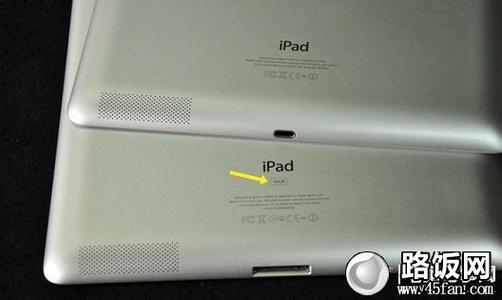 ipad3现在多少钱 ipad3和ipad4的区别