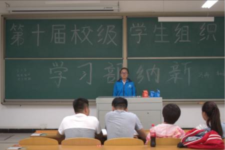 面试三分钟自我介绍 校学生会面试三分钟自我介绍