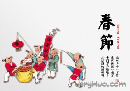 为什么把春节叫过年 春节为什么叫过年