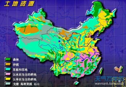 中国土地统计年鉴2015 2015中国土地日是哪一天