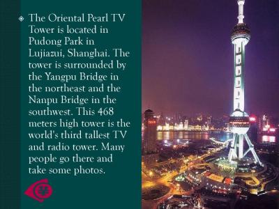 上海免费旅游景点推荐 上海哪里有免费的景点推荐