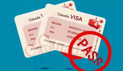 加拿大旅游签证攻略 去旅游签证攻略
