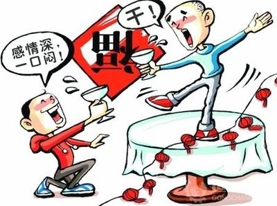 上班族最伤胃的十个坏习惯！