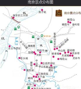 郑州附近免费旅游景点 南京市附近免费的旅游景点