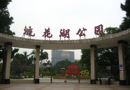 广州免费旅游景点大全 广州十大免费开放旅游景点