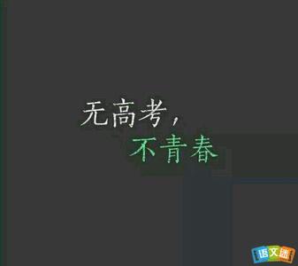 卑微是什么意思 话语是最卑微的事，改变不了什么