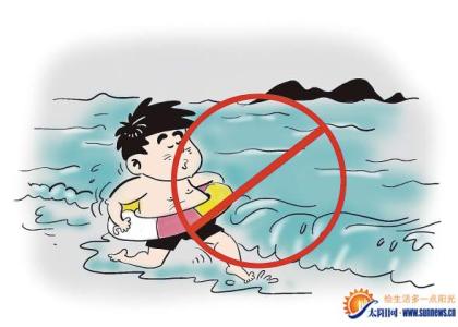台风防范措施 海边有台风应该如何做好防范措施(2)